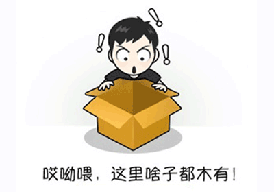 上海419后花园：打造你的私人隐秘空间
